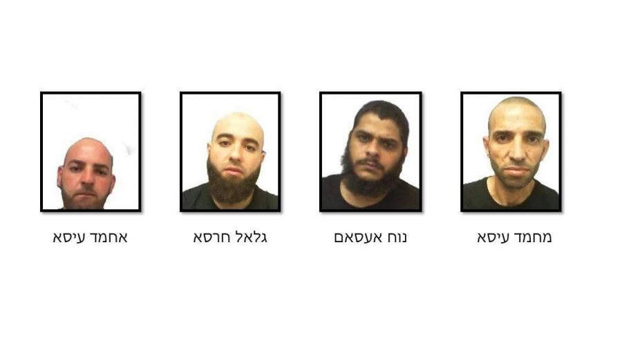  اعتقال 4 أشخاص من اللد وكفرقاسم بزعم تشكيل خلية ارهابية